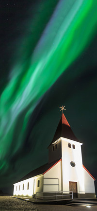 The aurora trip-PAIXIN