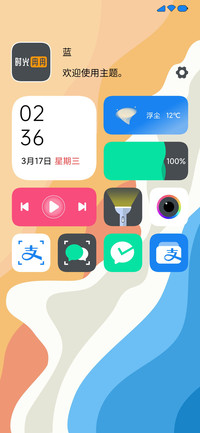奇点