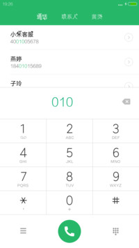 Aa-万圣节怪物