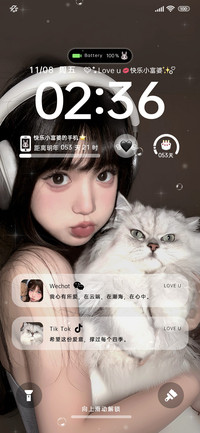 氛围感快乐小富婆