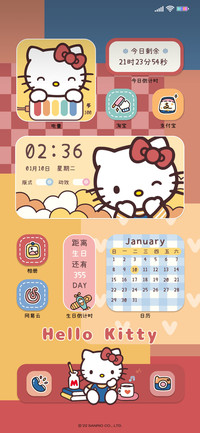 凯蒂猫 复古拼贴格
