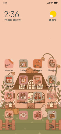 Pumpkin Farm