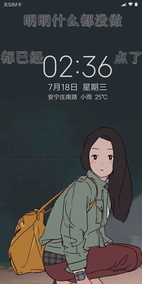 表情帝