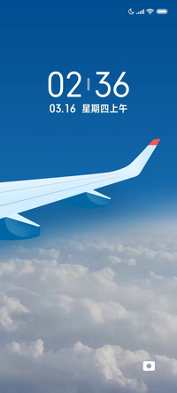 云海听澜青入梦