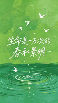 i人会喜欢的文案