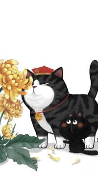 立秋