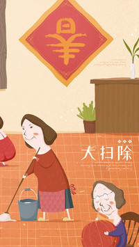 新年壁纸-拍信图库