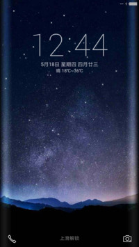 夜空星辰