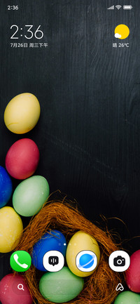 Easter Harmony