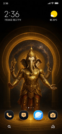Lord Ganesha