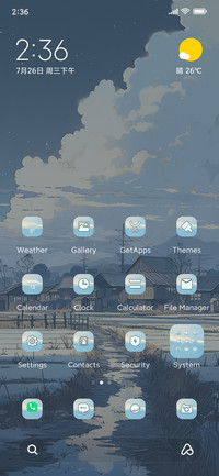 Ukiyoe Season