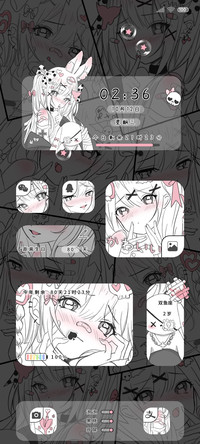 病娇甜漫少女