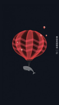 可爱鲸
