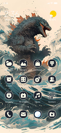 Monster