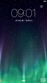 METEOR Plus