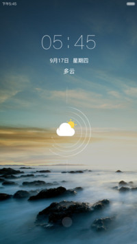 祥和的云海