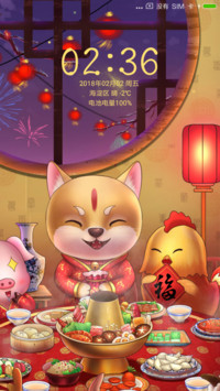 旺狗贺岁