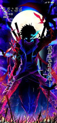 恶魔变身
