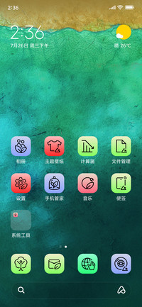 Waves_3MDP