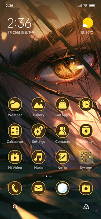 swordsman