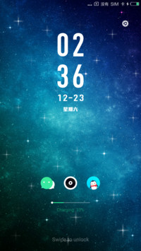 星系