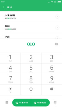 造字工房黄金时代粗