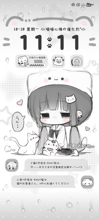 亚系 阴天忧郁少女
