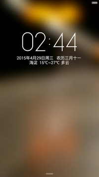 kkmiui