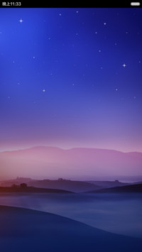 【超唯美流星特效+十种配色+三锁屏样式】流星雨之夜