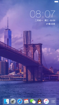 我的双系统（好评返红包）