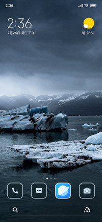 ice