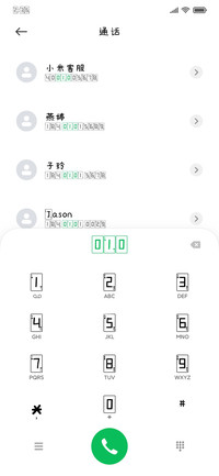 六六六