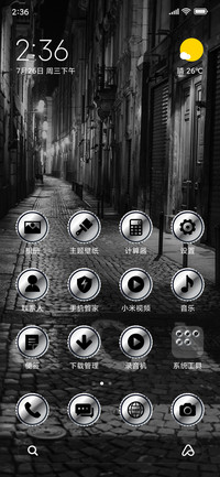 OldStreet_3MDS
