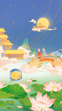 中秋限时福利 寻找幸运月