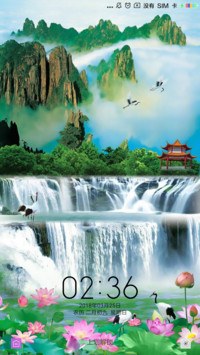 山水风景