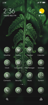 Green Leaf