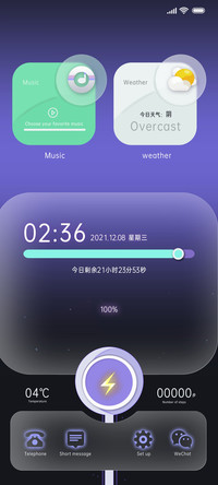 磨砂新拟态 流体