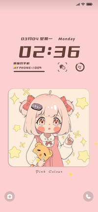萌妹星星