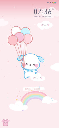 感觉自己萌萌哒