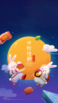 中秋节插画-拍信图库
