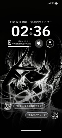 ins氛围少女心绪