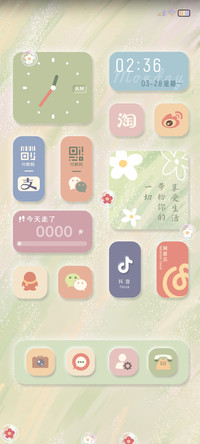 春日新绿 莫兰迪