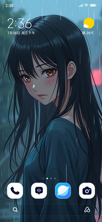 Rain Dream