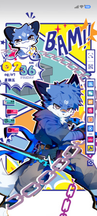 番薯 热血漫画