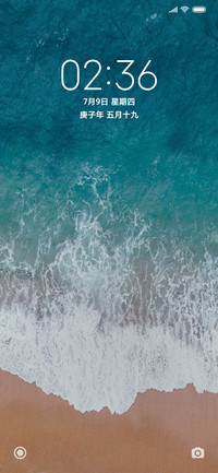 简约 海摊