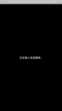 【情侣锁屏】只想陪着你（音乐界面+自由桌面）