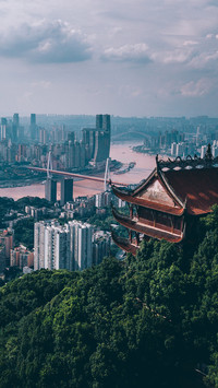 山城重庆