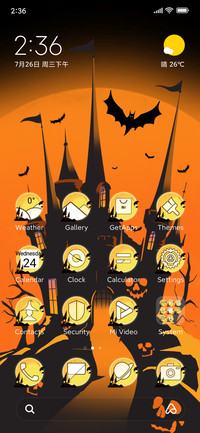 Dark Castle