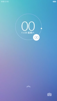 境界【极致简约】