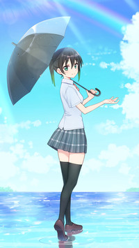 天高路远